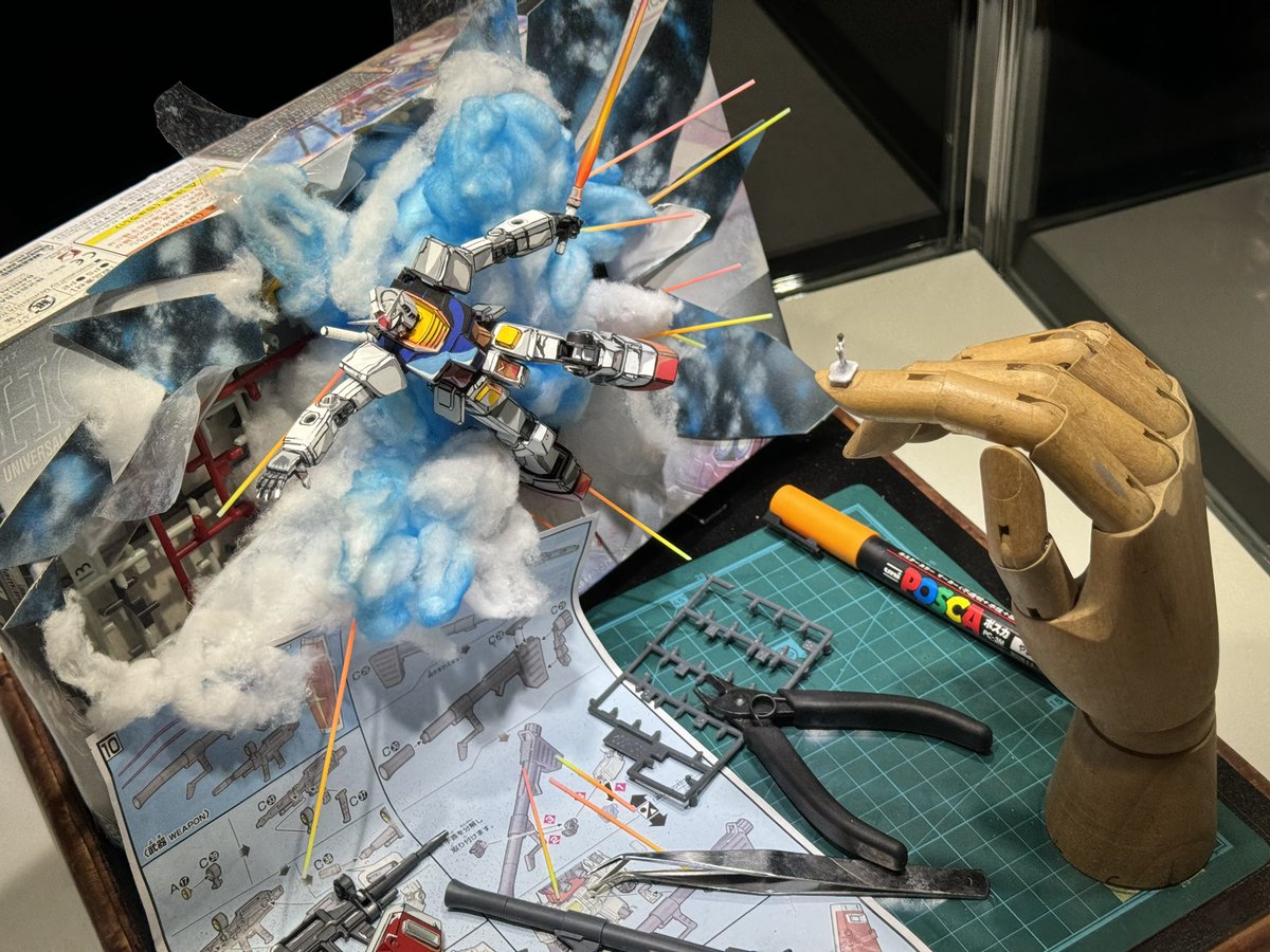 pla_keil's tweet image. 作品の世界観に引き込まれる、、、こうすごく訴えかけられるようなすごい作品ばかり。。ちょっと目頭が熱くなるくらい。そんなGBWC2023世界大会の作品、圧巻でした。。。
#GBWC
#GBWC11th
#GBWC2023