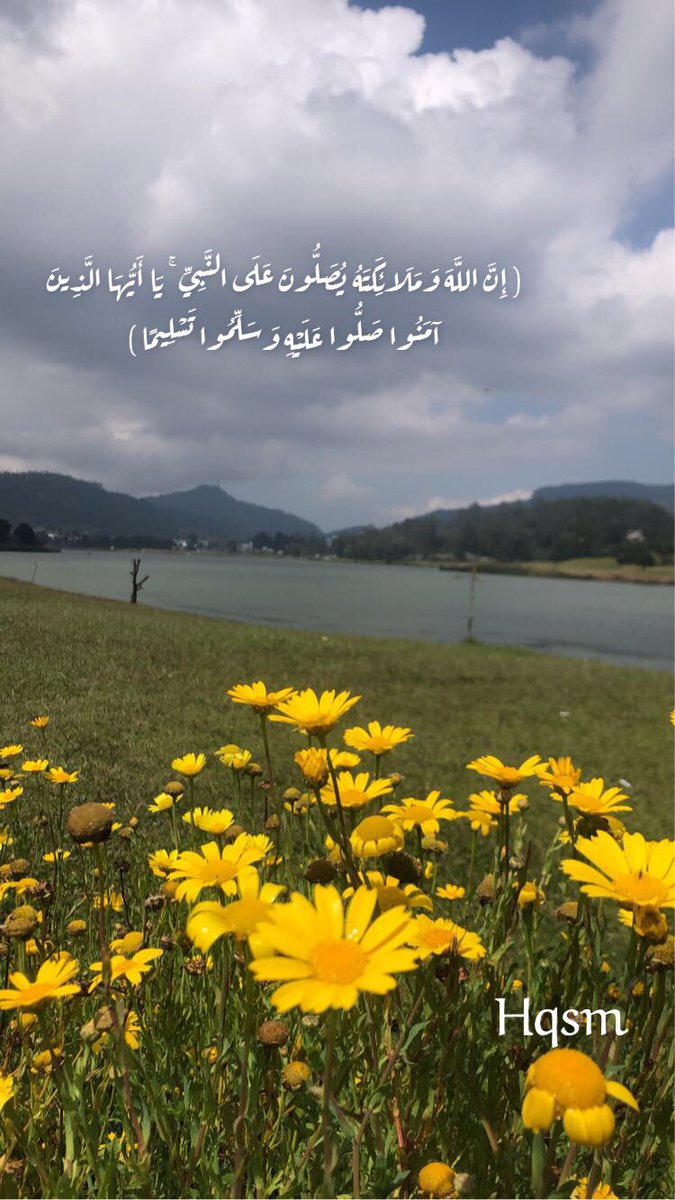 HQsm's tweet photo. #جمعة_مباركة
#اللهم_صل_وسلم_على_نبينا_محمد https://t.co/85AO0Ye9Ik