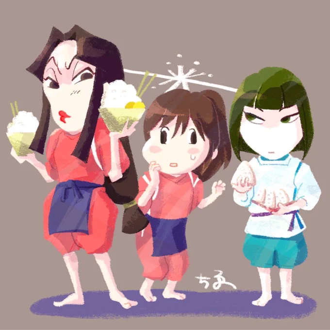 ←ちゃんとしてたころ
ちゃんとしなくなった今→

#千と千尋の神隠し 