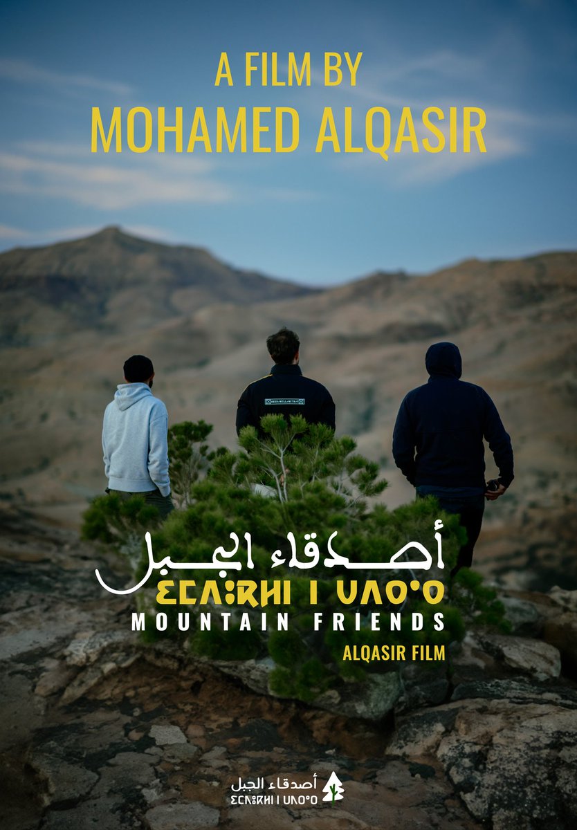 DunkelElgassier's tweet photo. Happy to announce the my film "mountain Friends" have been selected in ghafa film fest

تم اختيار فيلم اصدقاء الجبل للمشاركة في مسابقة الرسمية في مهرجان الغافة السينمائي في سلطنة عمان.

مبارك لكل الفريق، 
@Ziad_Alhemdi @nazz_mag @mcmohamme_mic @mousamadi @alayebmo @Mountain_ly https://t.co/SR6HpA3YSj