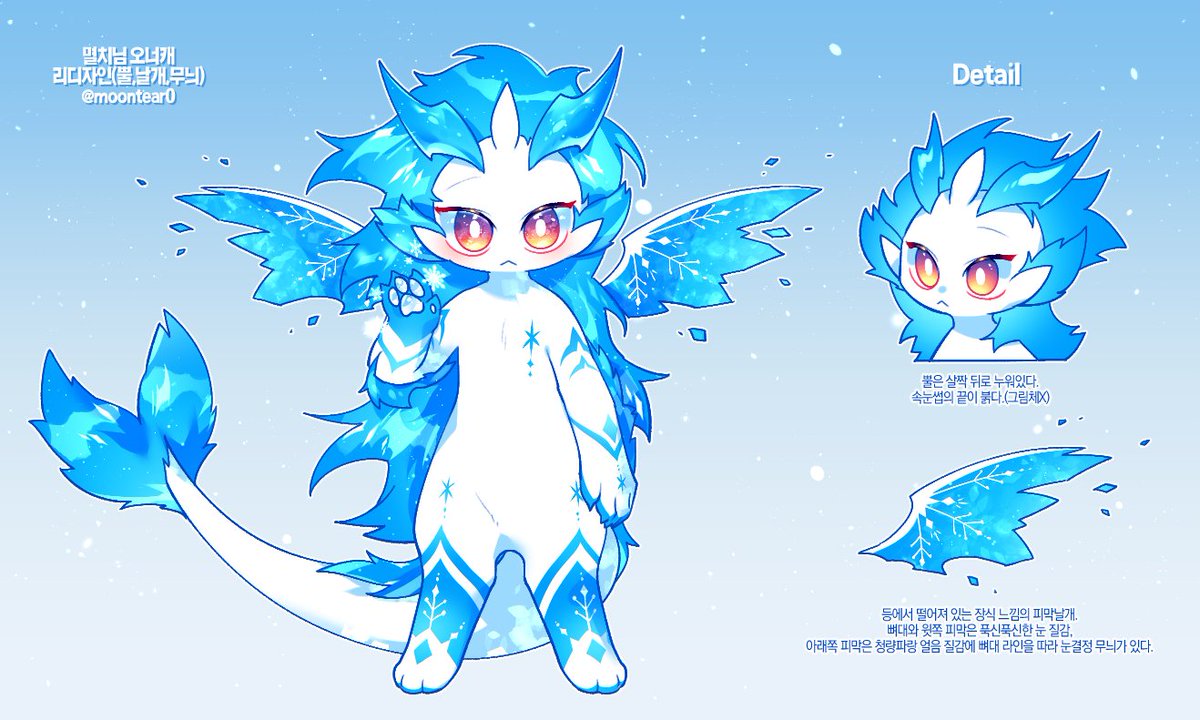 국산멸치 tweet media