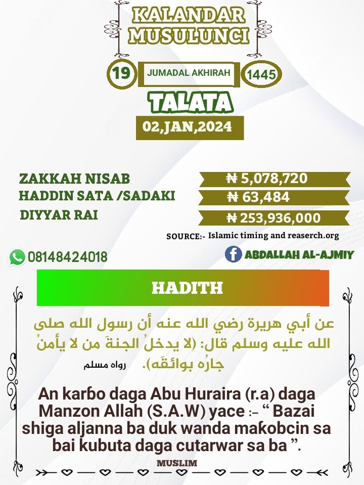 Abbah Abdurrahman lado tweet media