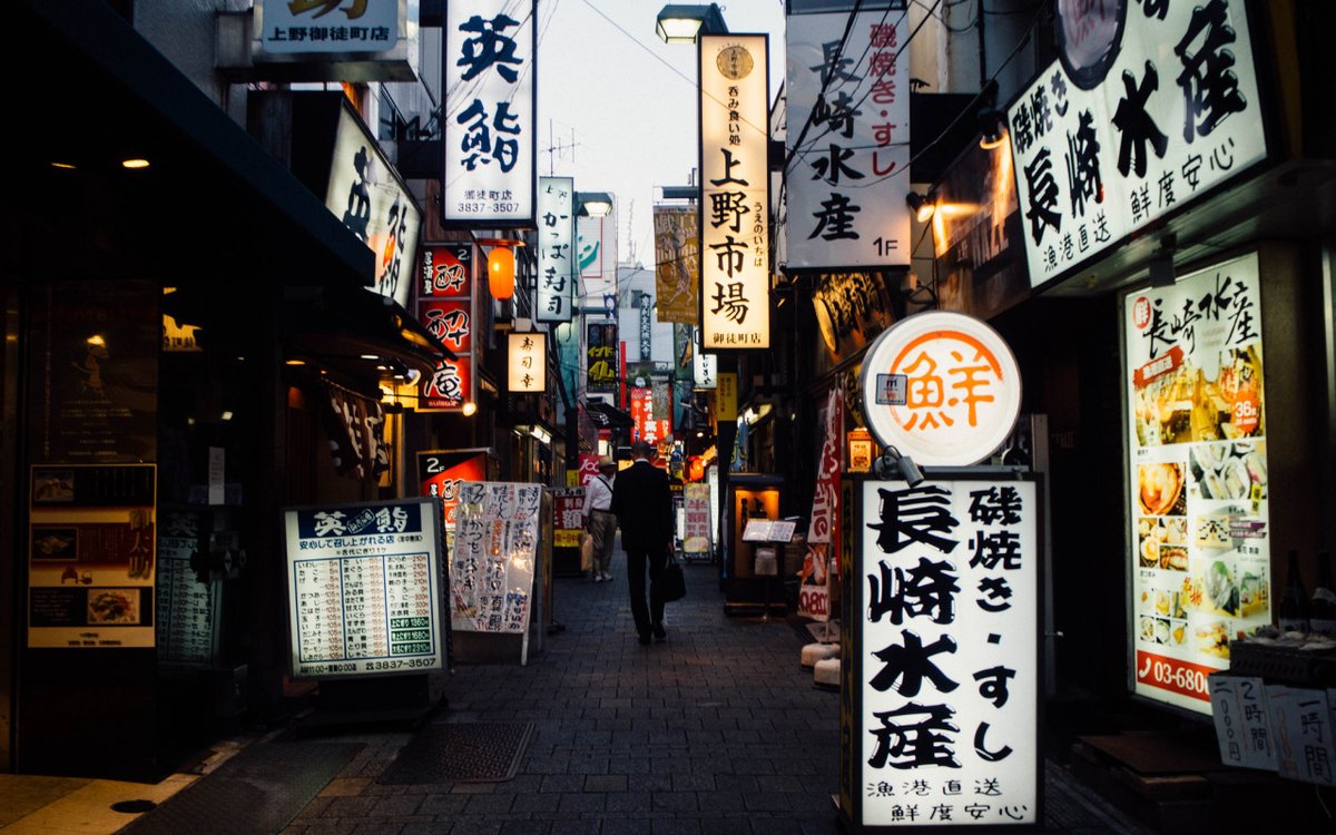 Archillect (@archillect) on Twitter photo 