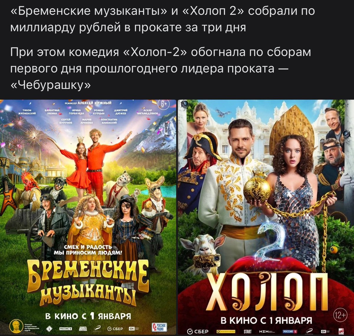 мужик вовы адидаса и мужик даши канаевой пиздятся в прокате