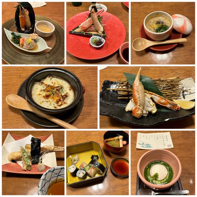 Twitterのコスプレ画像20