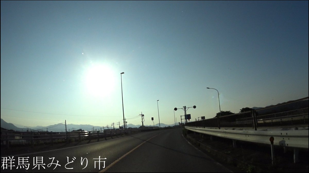 R50 　Gunma to Ibaraki【国道50号線】　　群馬県 前橋市 ～ 茨城県 水戸市　区間　車載動画　♪BGM付 youtu.be/ySZrp2IPQVc?si… <a href="/YouTube/">YouTube</a>より