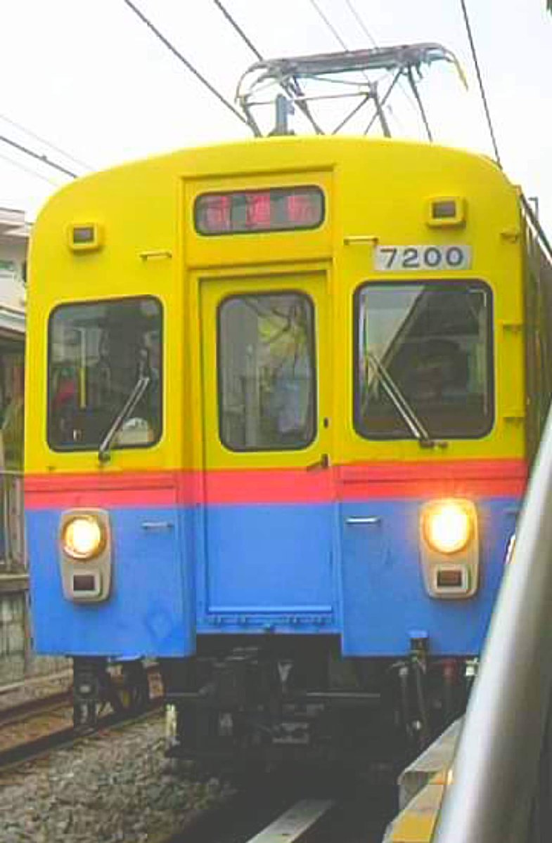 512_3452's tweet photo. 謹んで新年のご挨拶申し上げます、本年もよろしくお願いいたします。

#東急池上線 の #旗の台 での デヤ7200とTOQ-iデヤ7500です。
#東急7200系
#TOQi https://t.co/cxwGxHvV6n