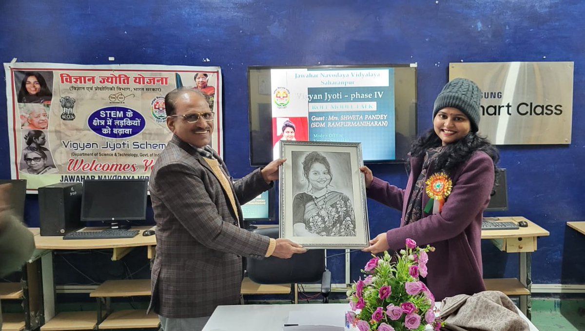 sdm_shweta's tweet photo. हमी नवोदय हों….

#saharanpur #rampur_maniharan @SaharanpurDm #navodayan #JNV #school #hostellife #education #STEM #navodaya #विज्ञान_ज्योति_योजना #Motivation https://t.co/hsxIBiOzRw