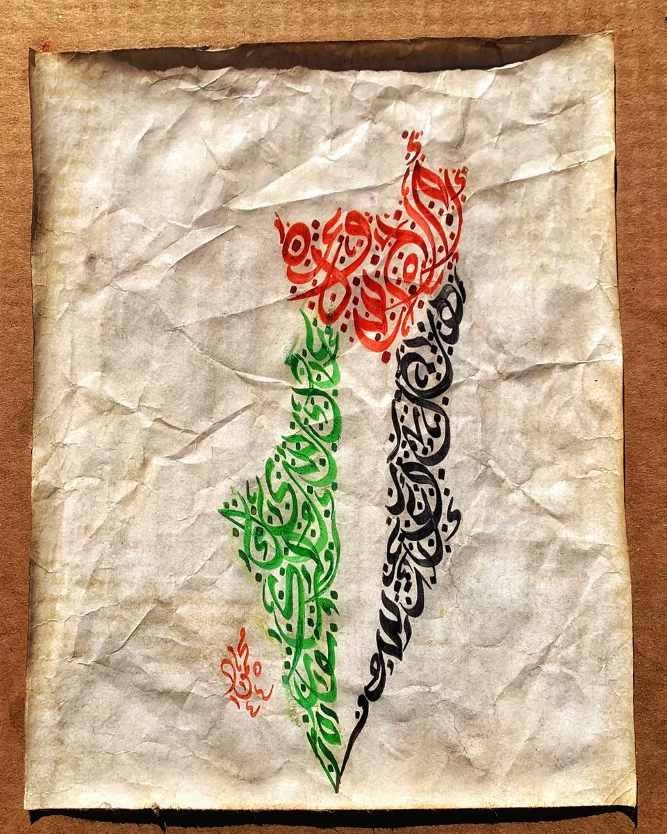 Zaitoona19's tweet photo. عذرًا فلسطينُ ما للقلب من حيلٍ إلا الدعاءُ ودمعٌ ها هنا يجري..
اللَّهمَّ رُدَّ إلينا فلسطين والمسجد الأقصى رداً جميلًا،
اللَّهمَّ أنصر ضعفهم فإنَّهم ليس لهم سواك.🇵🇸🇵🇸❤️ https://t.co/4azpAj9EVS