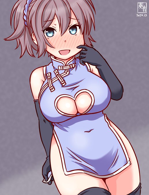 「…気になるんですかぁ?いい情報…ありますよぉ?」

#艦これ版真剣お絵描き60分一本勝負_20240105
#青葉

遅刻+10分 