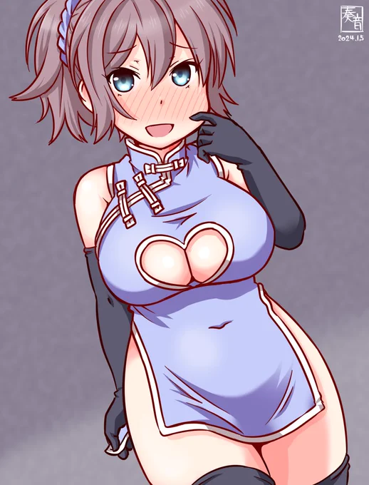 「…気になるんですかぁ?いい情報…ありますよぉ?」#艦これ版真剣お絵描き60分一本勝負_20240105#青葉遅刻+10分 