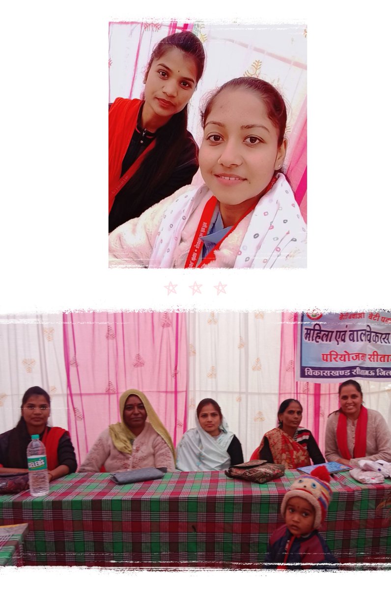 manishsola77452's tweet photo. ग्राम पंचायत किशोर पुरा में विकसित भारत संकल्प यात्रा में सहभागिता सुनिश्चित की गई है।
जन सेवा मित्र लीला, प्रियंका शर्मा
#drmohanyadav51 
#collectormandsur 
#cmyipmp 
#विकसित_भारत_संकल्प_यात्रा https://t.co/fV8IgZMkLm