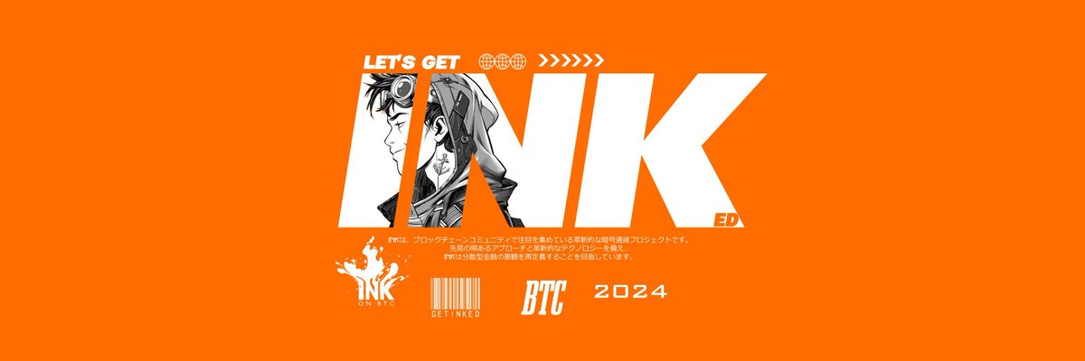 BitBoi | Research Dude in Web 3.0 tweet media