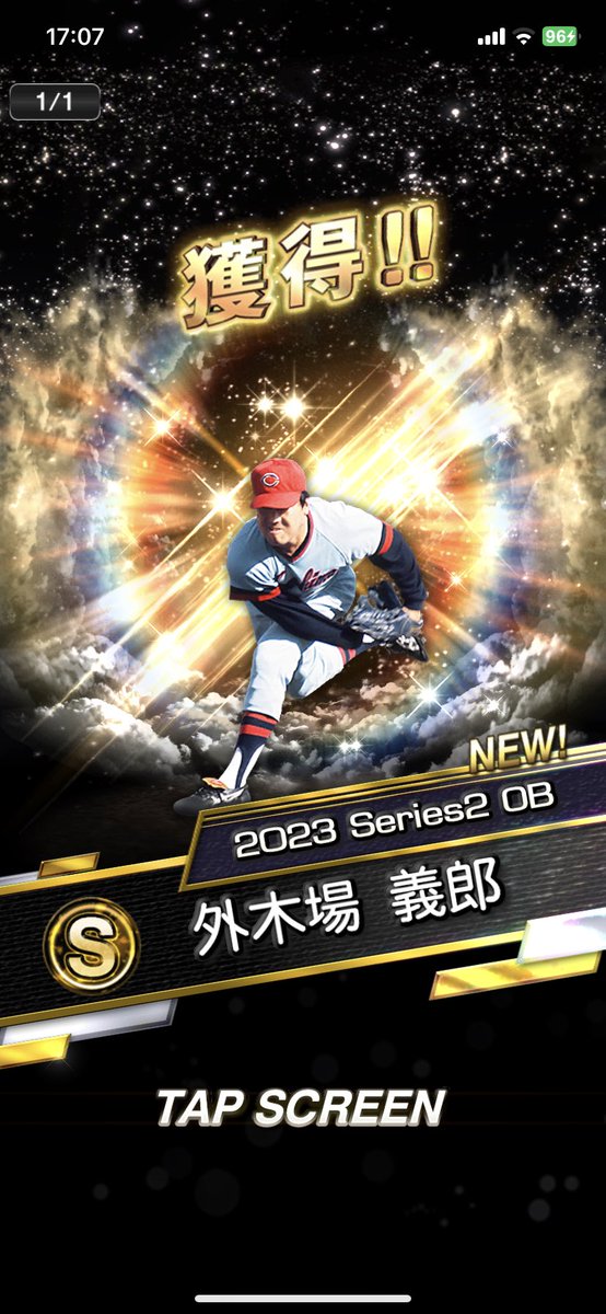 kazuminprospi's tweet photo. こんなに当たるとは思わなかったです https://t.co/b5MtgAO9su