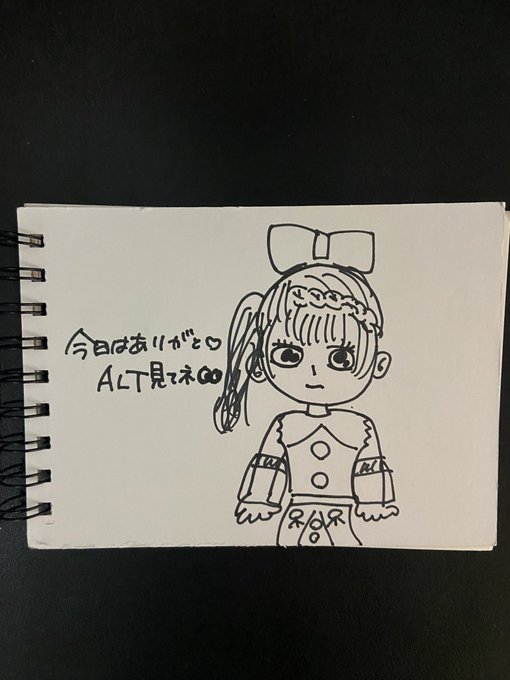 Twitterのコスプレ画像3