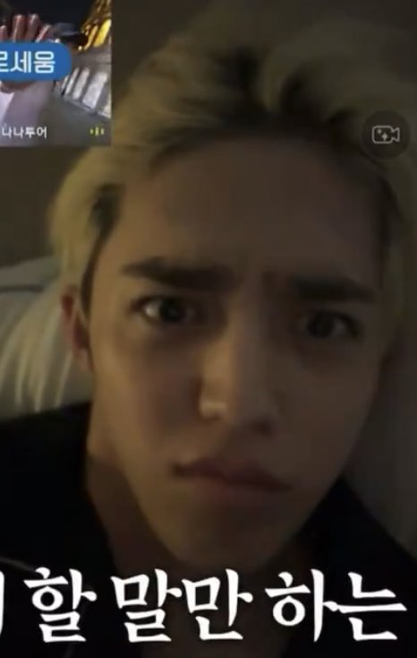 aboutscoups's tweet photo. seungcheol’s facial expression when hoshi called him while he was sleeping 😂 he’s still handsome https://t.co/7pcE2feJnm