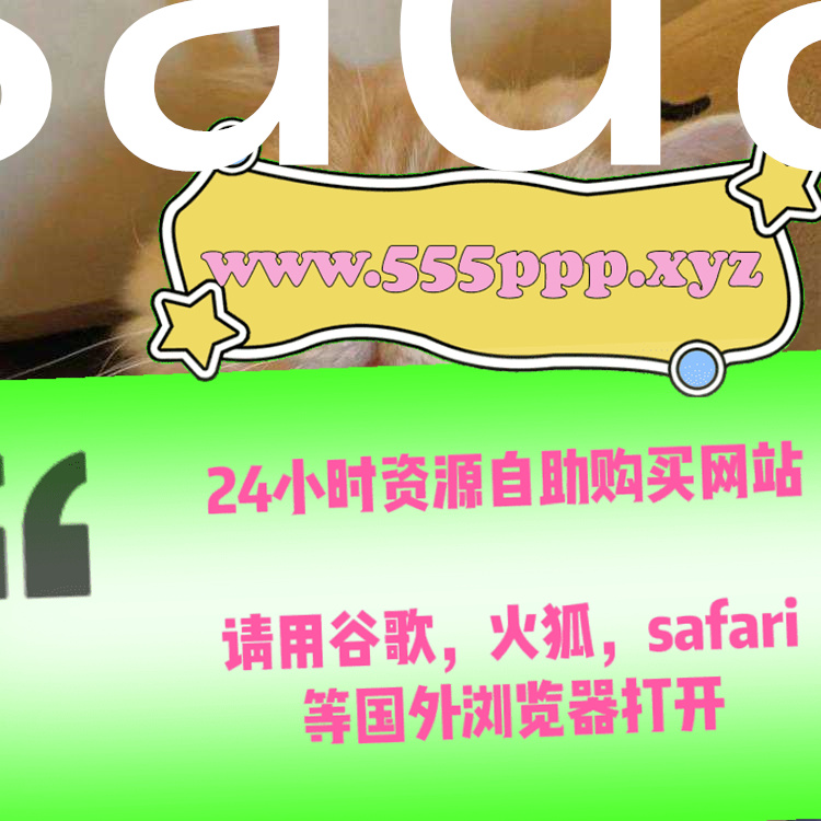 StacyE42546's tweet photo. #~醉奶逃逸 #~胖虎的任意门 #~佐藤琉璃 #~okirakuhuhu #~amyhide #~利哥探花 #~优月真里奈 #~Amateur #~渚向日葵 #~misspuff泡芙小姐 #~坎贝奇 #~AAlife #~药娘 #~马鞍山职业学院 https://t.co/Xkn6P374Ev