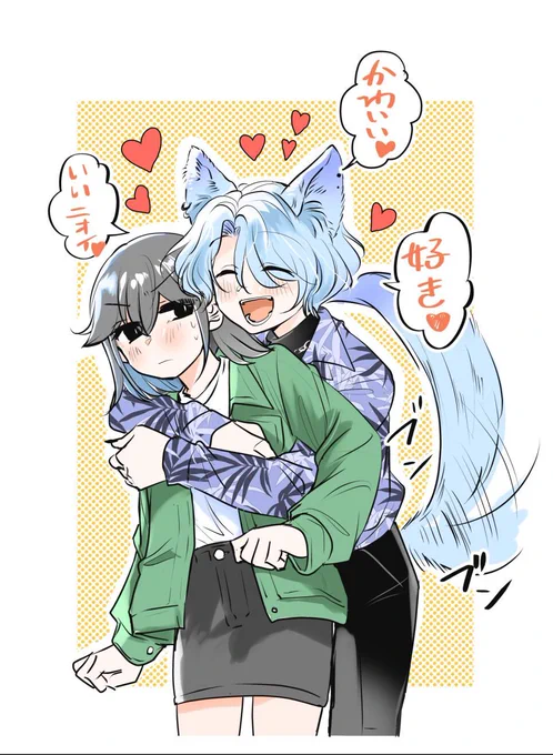 好きとおいしそうの感覚がバグってる狼男が描きたいという絵です 