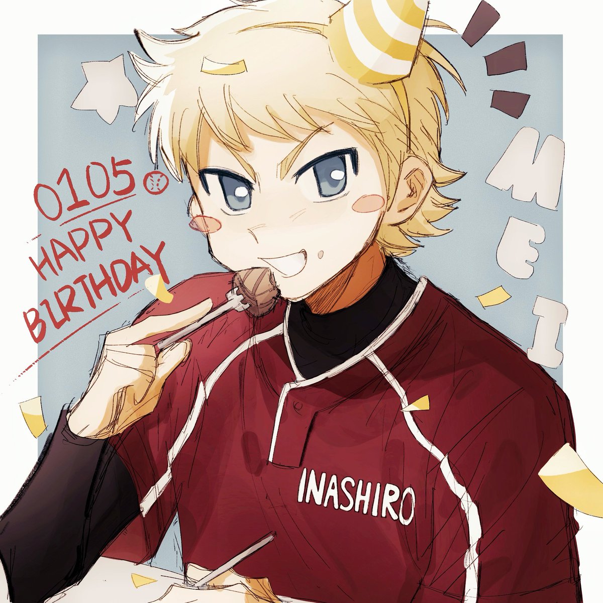 #成宮鳴誕生祭2024
#成宮鳴生誕祭2024 
鳴さん誕生日おめでとう🎉🍧！
（ギリギリセーフ