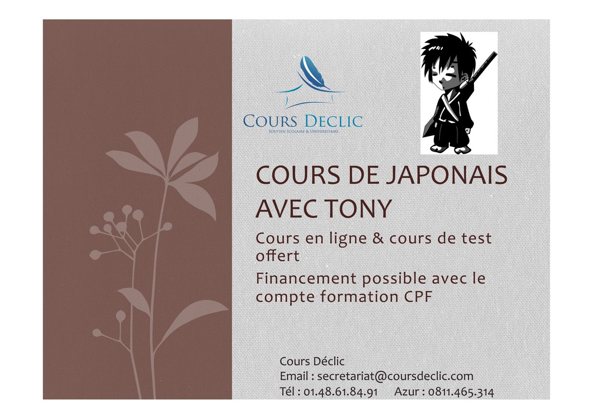 Cours Declic tweet media
