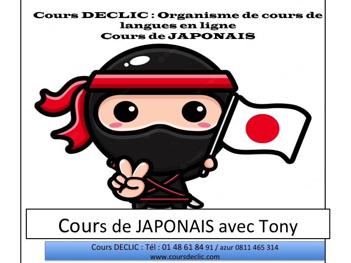 Cours Declic tweet media