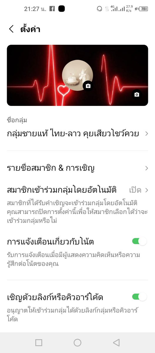 James Mon tweet media