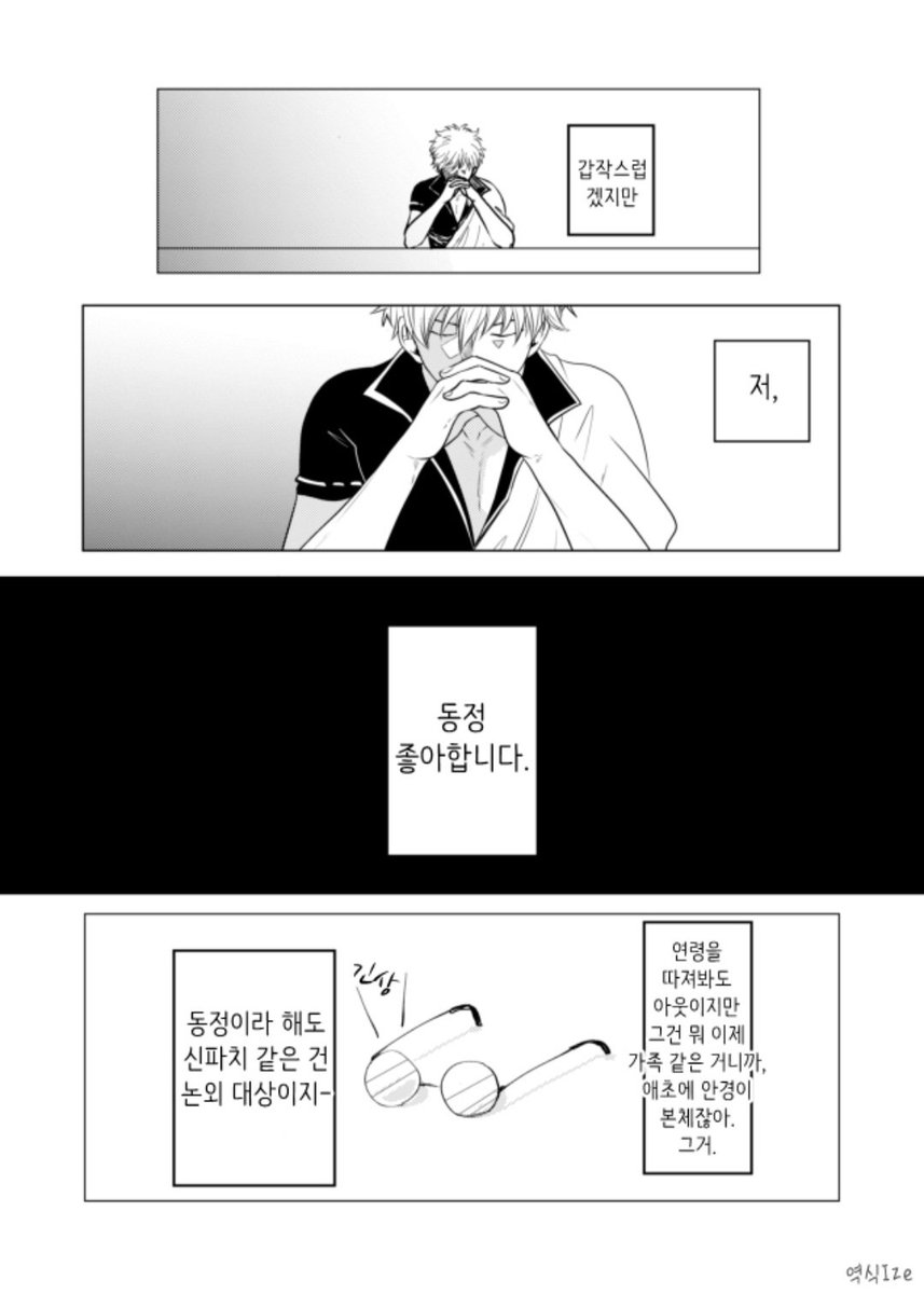 duej91's tweet photo. https://t.co/f4wRn4ztB1 https://t.co/NynD4BULIQ