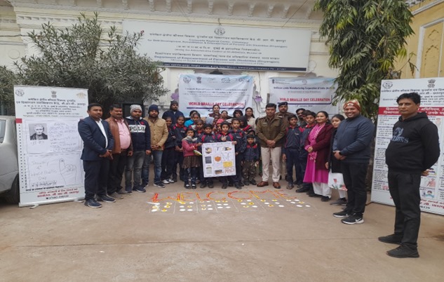 PIB_India's tweet image. Public Awareness Programs Regarding Braille script organized by National Institutions and Overall Regional Centers of DEPwD on International #BrailleDay

Read here: pib.gov.in/PressReleseDet…
