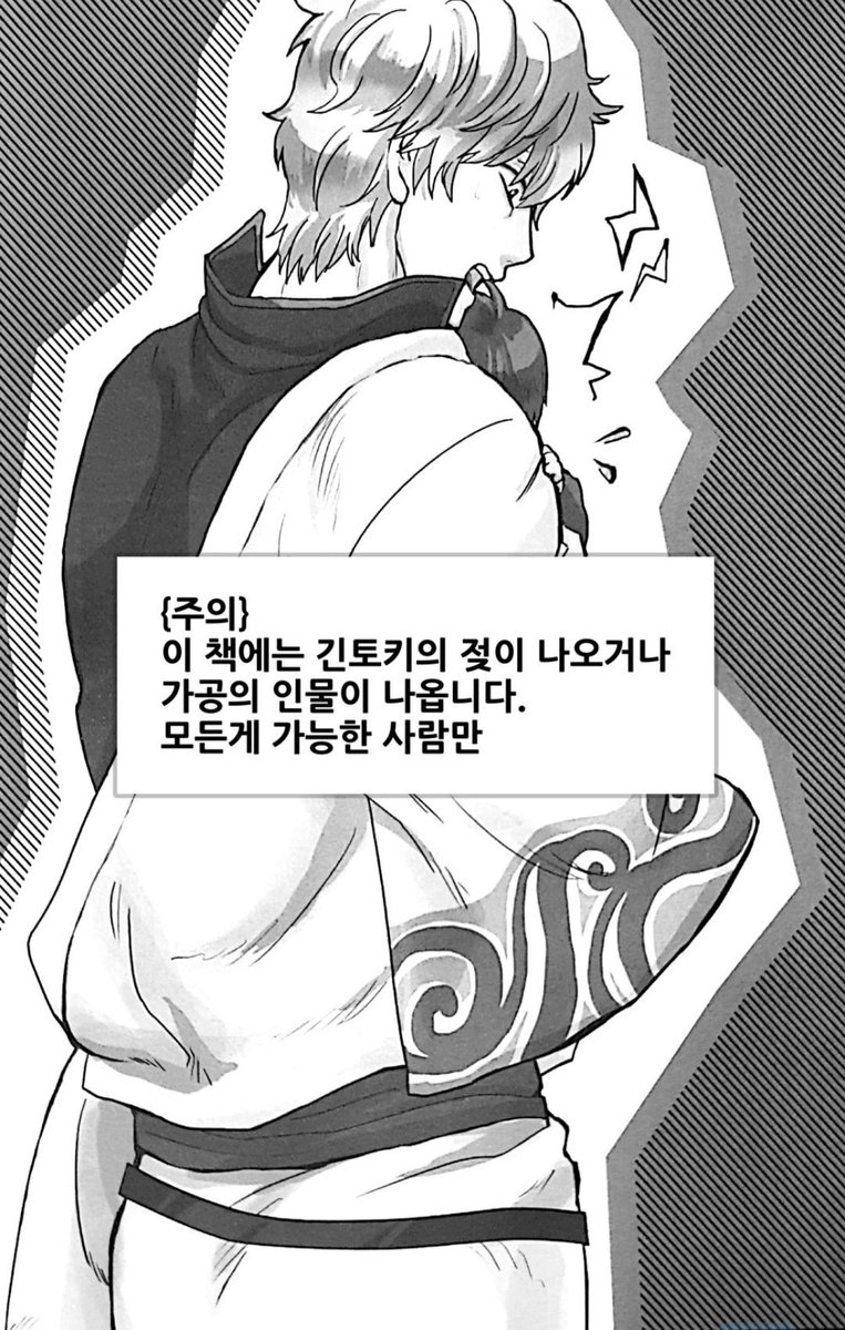 duej91's tweet photo. https://t.co/Zgx6Y8kO4N https://t.co/THbGUjEMoO