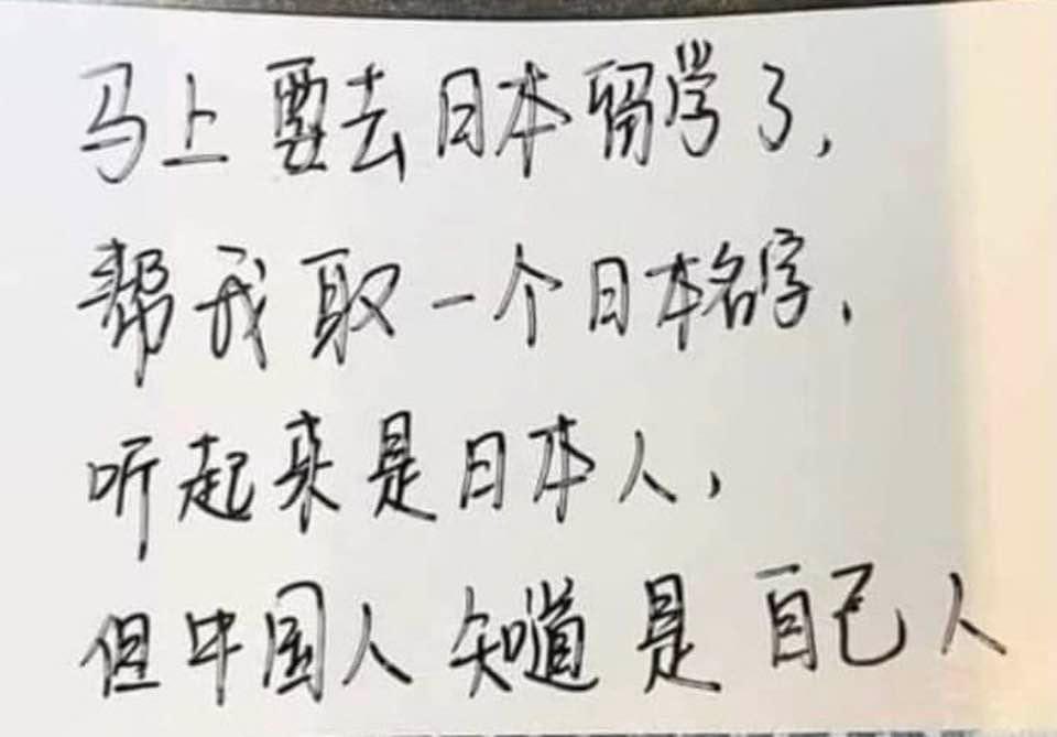 王丹 tweet media