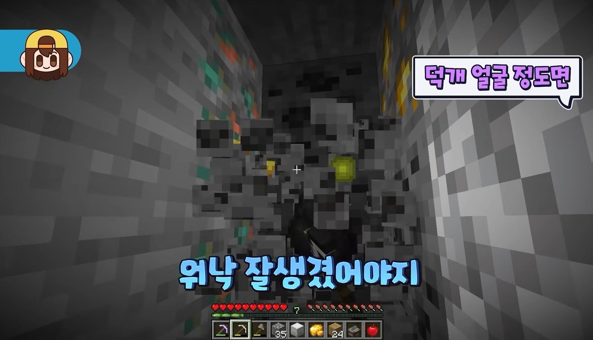 duckgae_good's tweet photo. 106. 다들 필요한게 뭔데요? (4/7) https://t.co/0NpPveEqIL