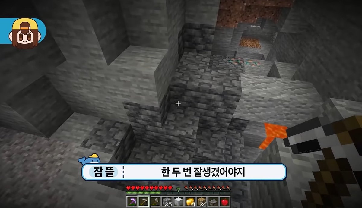 duckgae_good's tweet photo. (7/7) https://t.co/5CMheo8lrO