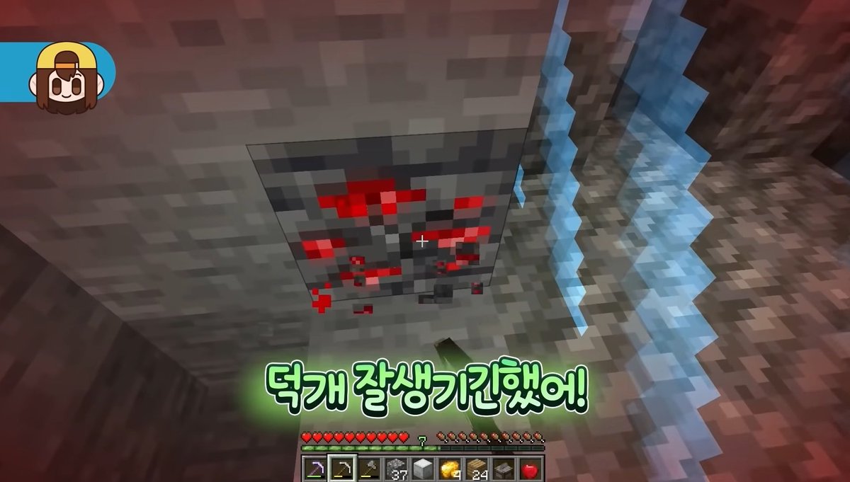 duckgae_good's tweet photo. (7/7) https://t.co/5CMheo8lrO