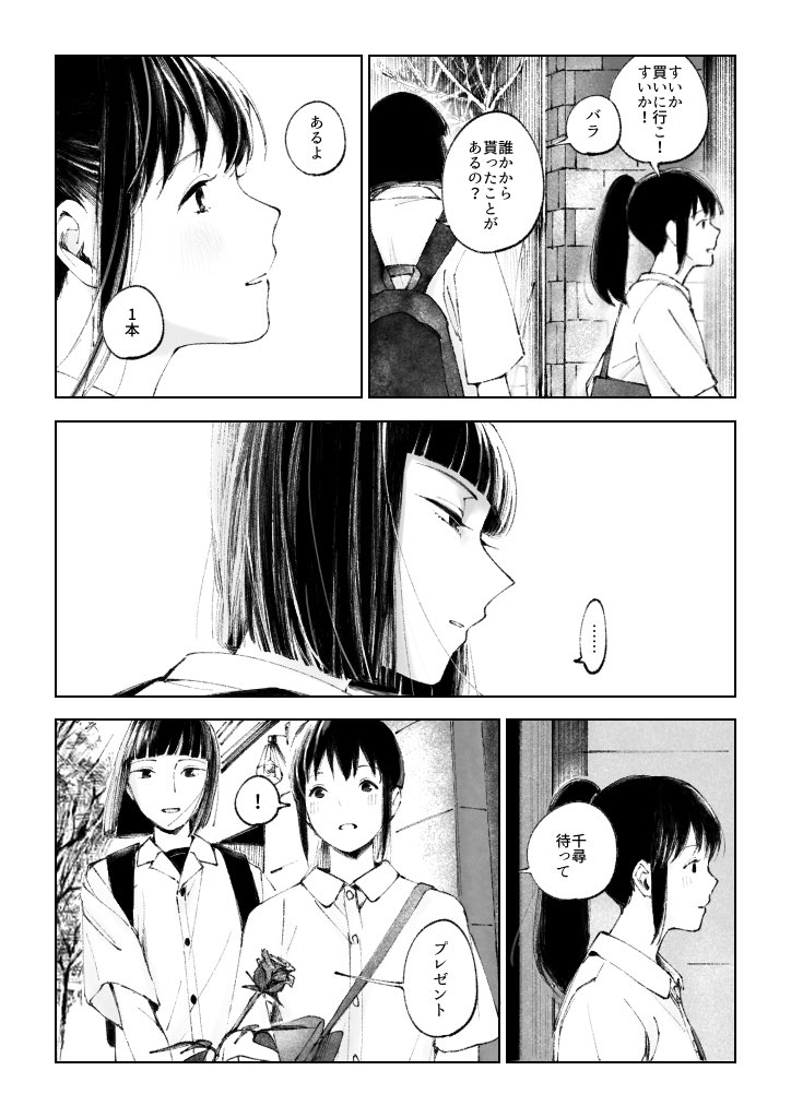 (2/19) 