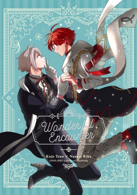 アンズ(@anzuchan1010) さんのマンガ一覧 : いいね順 : 10ページ目