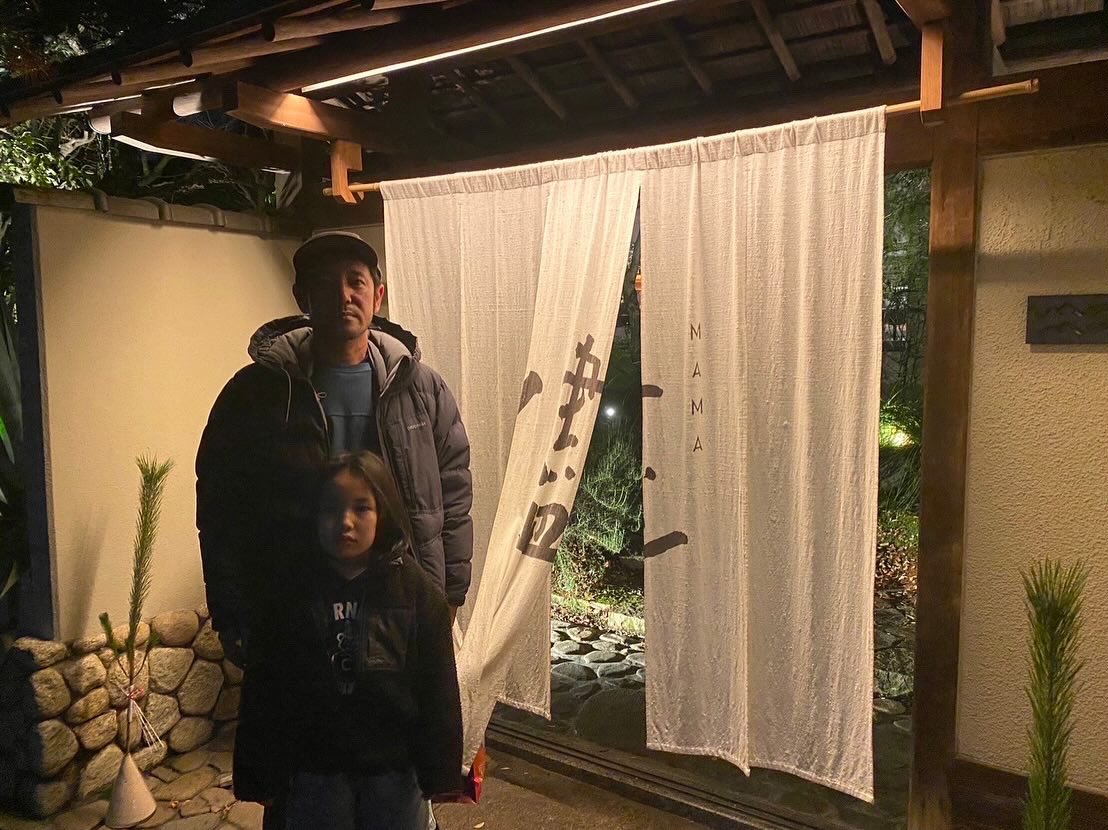 kiryokuen's tweet photo. 新年明けましておめでとうございます。

昨年は皆様に大変お世話になりました。本年もお客様に喜んで頂ける庭の管理、植木の剪定作業、伐採作業、造園作業を目指し精進して参りたいと思います。季緑園ー四季の庭ーを宜しくお願い致します。京都へ行って来ました。
https://t.co/ODccFdm8tp https://t.co/iR1bKvC0EX