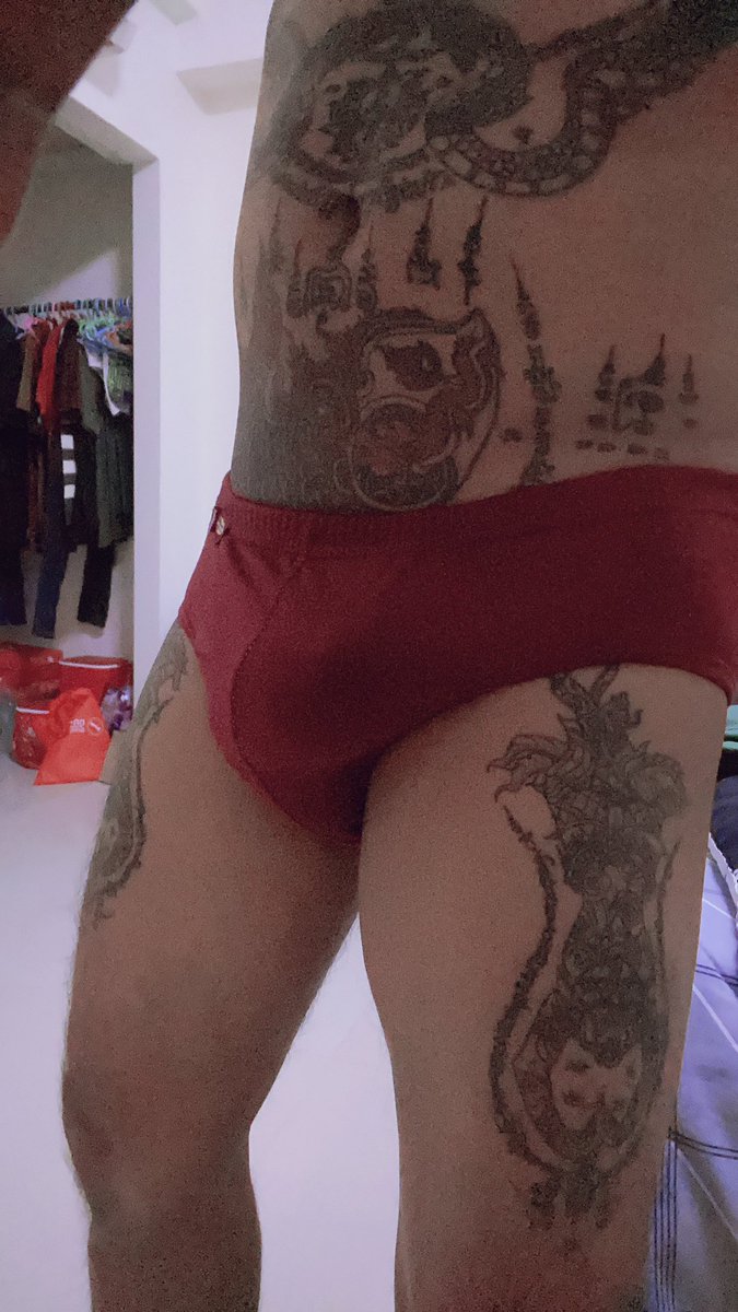 เงี่ยนวันศุกร์  ล้นแล้ว