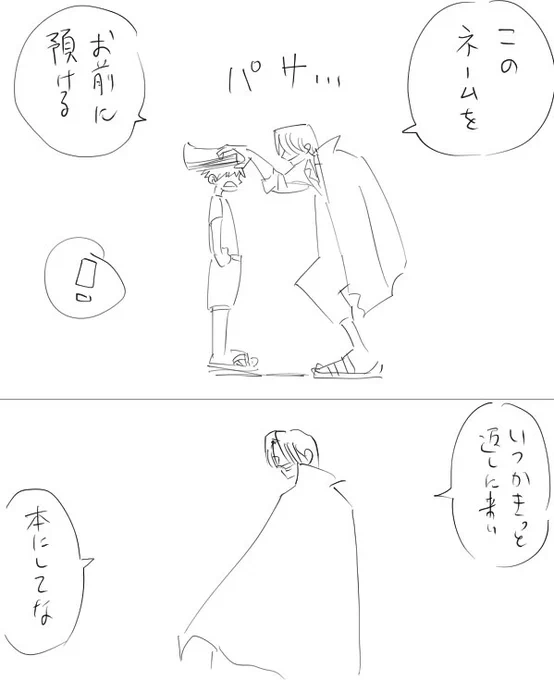 最近の心境いつもこう(トレス) 