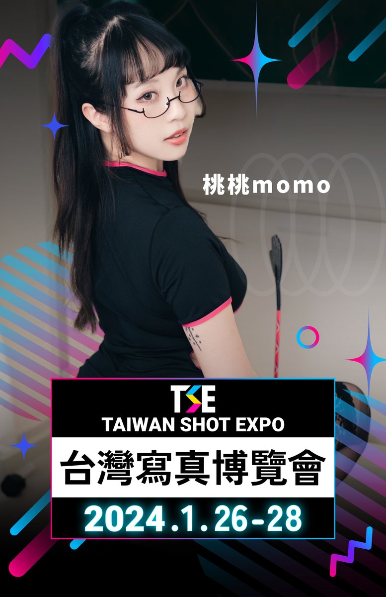 tse_taiwan's tweet photo. 「C爸茹媽」確定參加TSE 2024

旗下有眾多可愛妹子的「C爸茹媽」攤位，這次TSE 2024也繼續將女孩裝扮成甜點與你相會。

🔸攤位：D03-04
🔸時間：1/26-1/28
🔸地點：松山文創園區 2號·3號·4號·5號倉庫
🔸購票：https://t.co/fdbQzPP84F

@C88rumama @mo51520 @ruruq_q @eatt333 @miachuchu0811 https://t.co/E40gg7vX6h