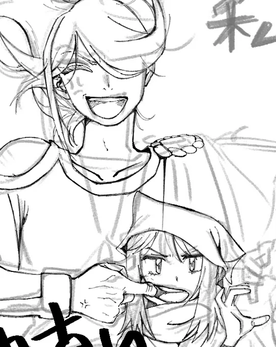 ニコッ 