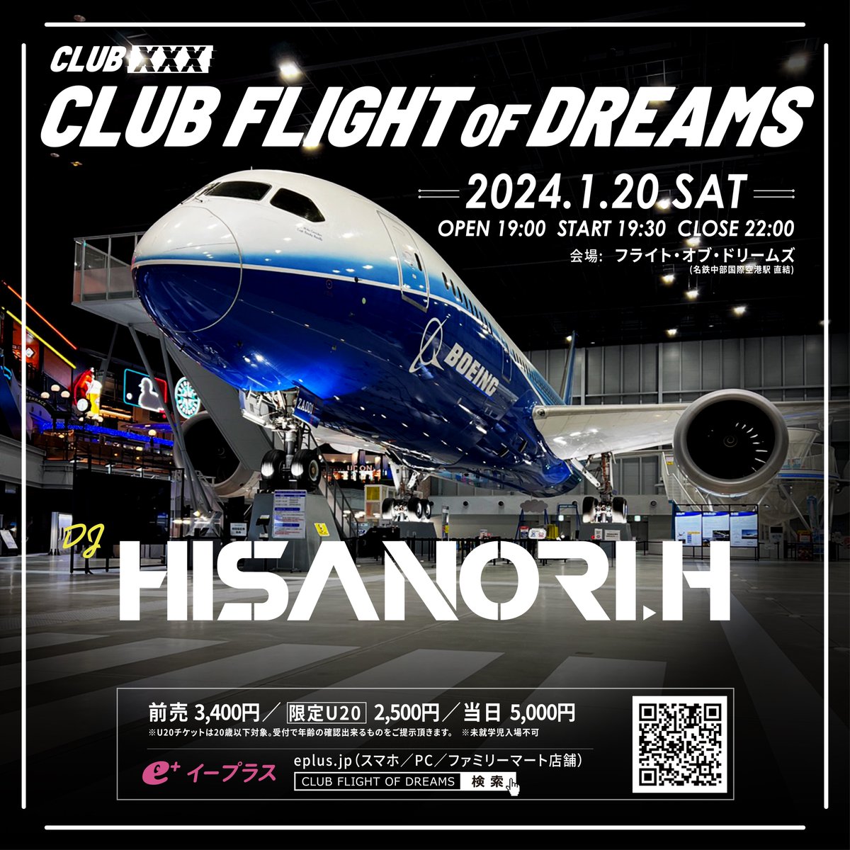 Hisanori HARADA tweet media