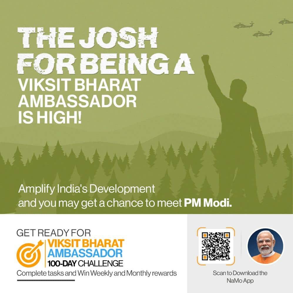 #ViksitBharatAmbassador
How’s the Josh, Viksit Bharat Ambassadors?
via NaMo App