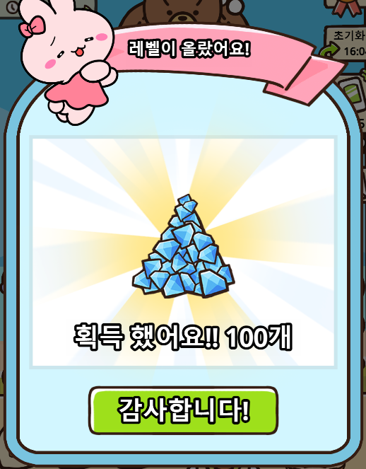 ejparkpark's tweet photo. #Clawmachine #P2EGame #NFT #Miningmaze #Aurorahunt #Photonmilkyway #PMW https://t.co/YttGXROS4i