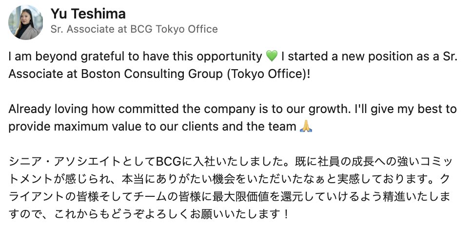yu_teshima_'s tweet photo. 💚🙏🏻
https://t.co/4MeCqmDyTQ https://t.co/xYKxfnlWqS