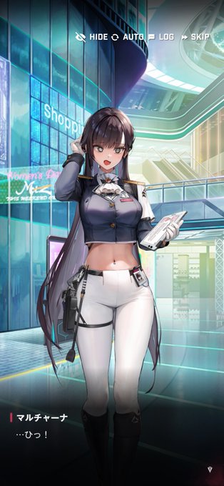 そういえば今日マルチャーナ先生も
引けたんですけどこの顔可愛いね。
ナガのこのちょっと悪そうな顔もすこすこ 