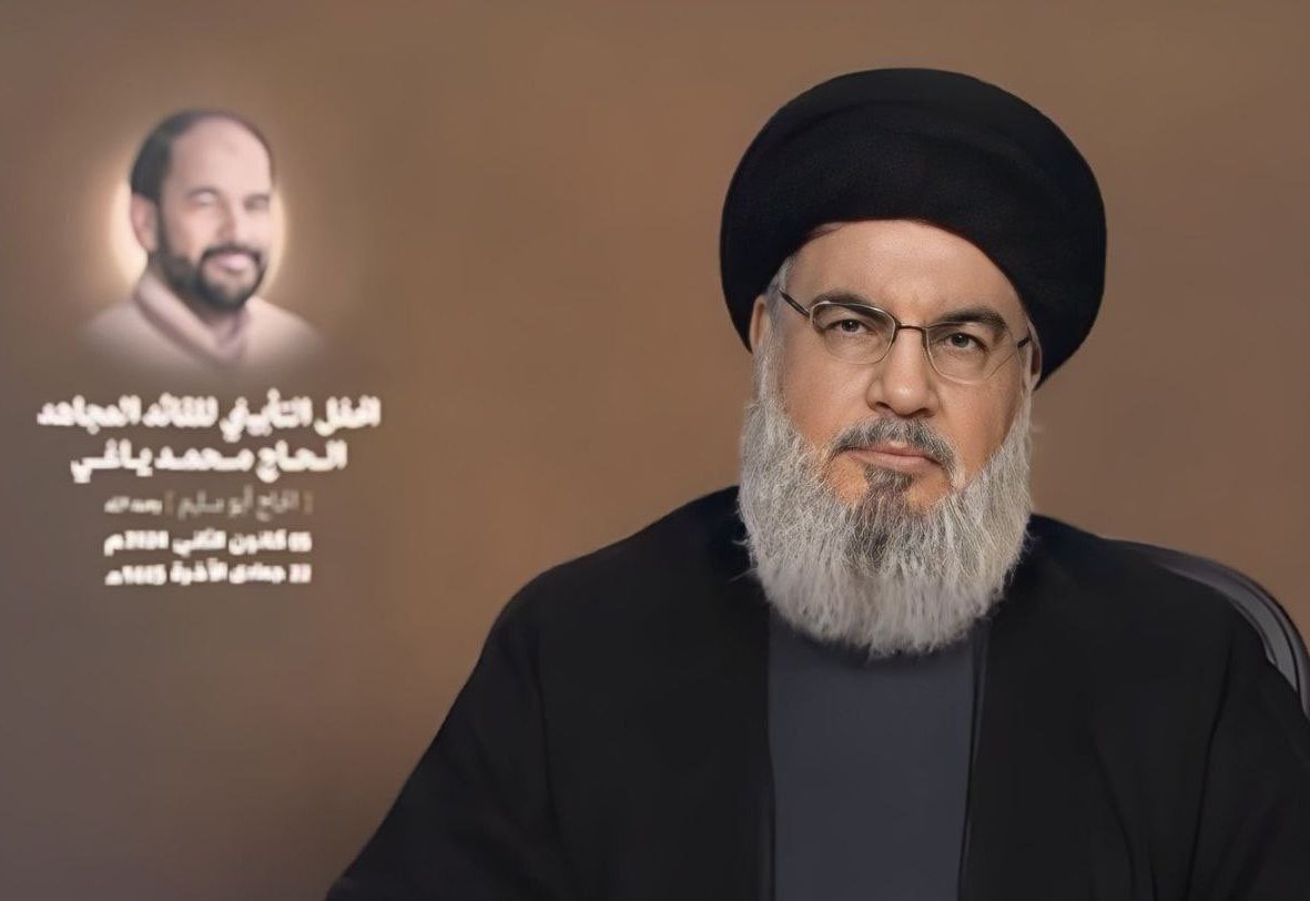 moetohme92's tweet photo. اللهم أمتني على حبُّ نصرالله https://t.co/1BTOGwkZpj