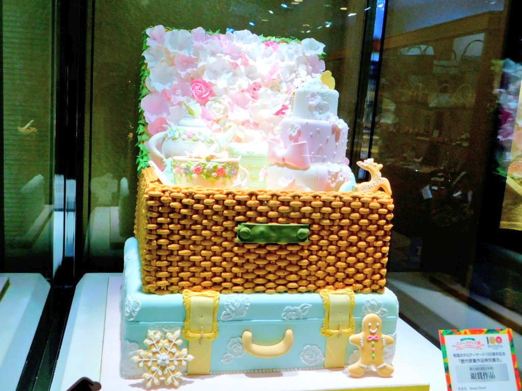 JUN_JUN0229's tweet photo. #スイーツアート
#スイーツアート展
#sweetsart
#帝国ホテル
#帝国ホテルアーケード
2023.12.23撮影📷✨ https://t.co/ZJQNkwG4Lb