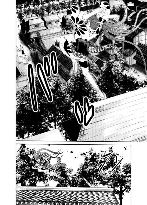 柿助の描いた忍者漫画『からくり治療院第八話』をpixivに投稿しました😊

まだ未読の方は是非ご覧くださいね‼️
ここから物語は加速して行きます。

#漫画が読めるハッシュタグ

https://t.co/Ju9CFh4cwy 