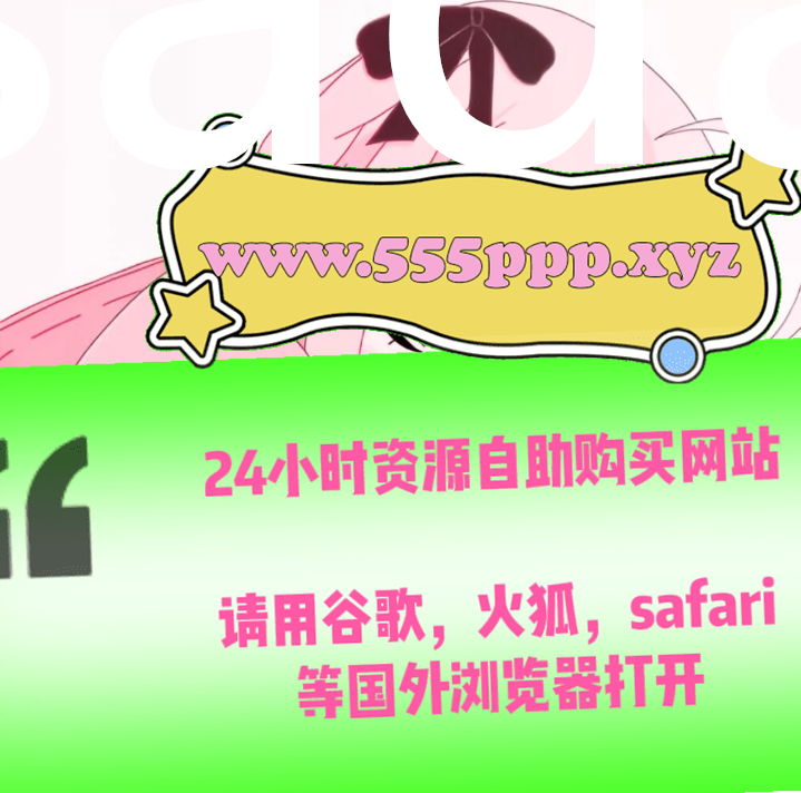 StacyE42546's tweet photo. #~藤白桃羽 #~禧妹妹刘斯琦思琦小憨憨 #~小蕊长不大 #~皮���娘又又酱 #~颜可爱 #~baozaojunS1 #~小野六花 #~肥臀 #~沈彤 #~云南德宏傣族DJ��吴思彤』 #~canney #~木木是个小迷糊 #~fatal #~小童叹气 https://t.co/VnXc268HkE
