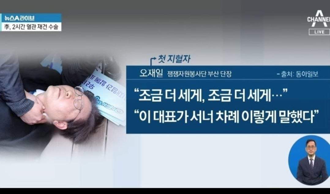 이건 뭔일이 생긴걸까요?